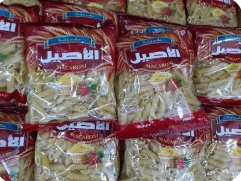 كرتونة جواهر معبا