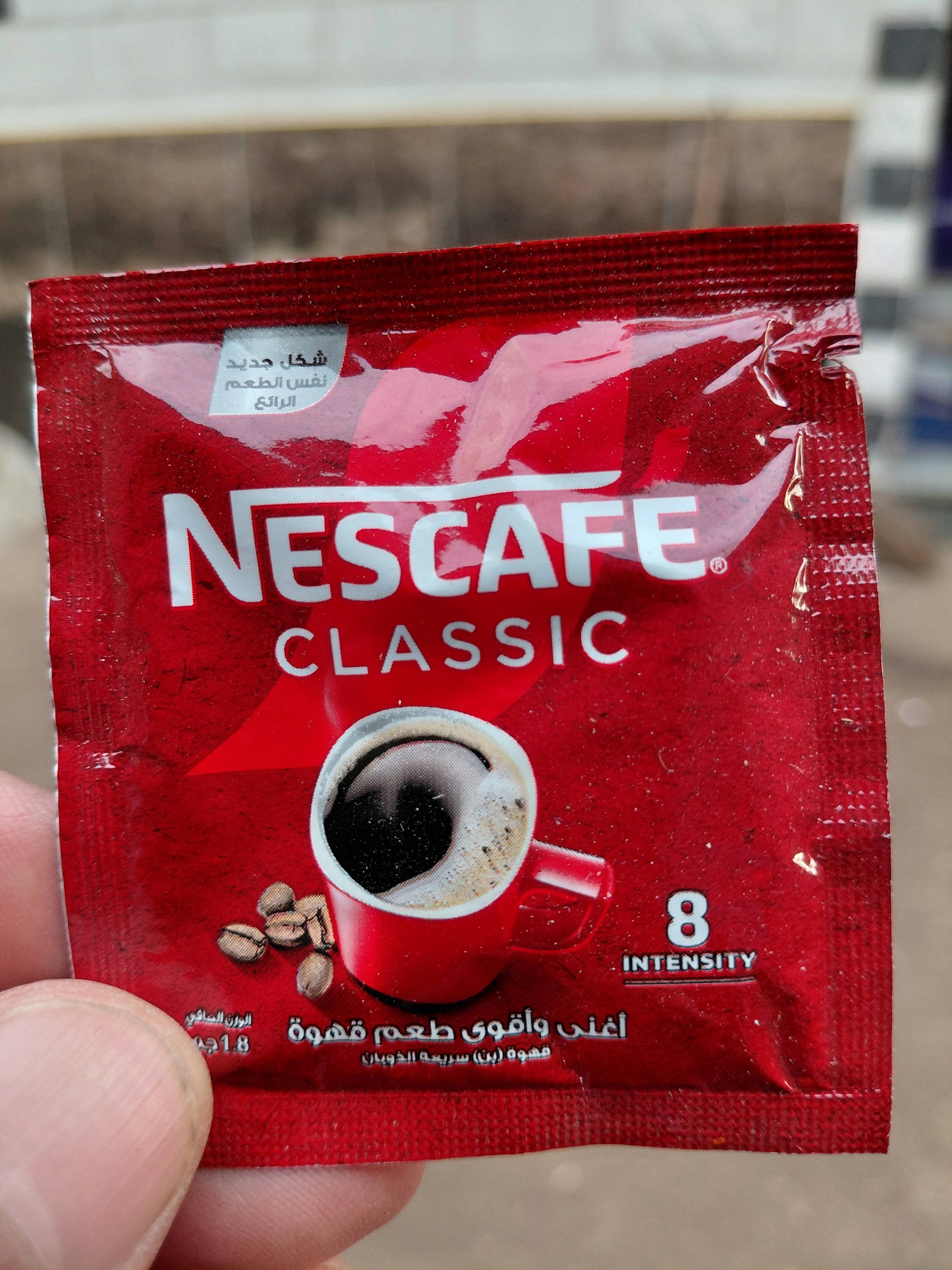 كرتونة نسكافيه بلاك 4ج