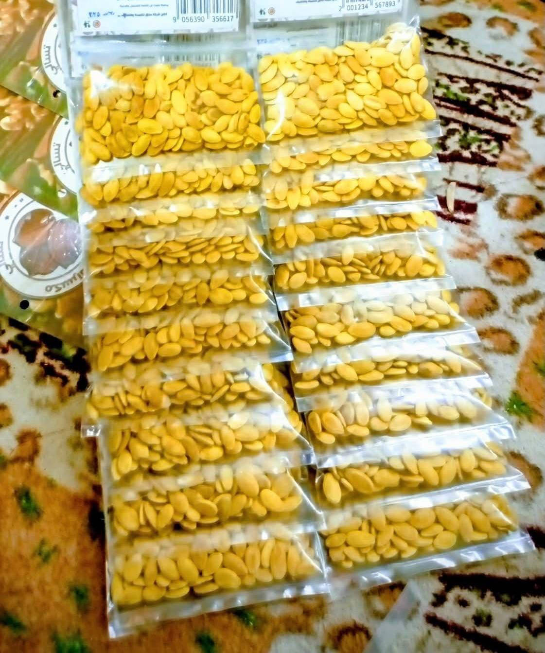 كارت دبل تسالي النور 5ج