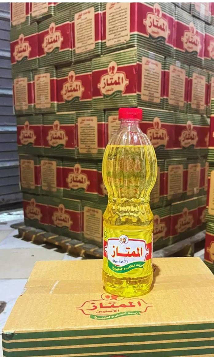 زجاجة زيت الاصليين 1 لتر
