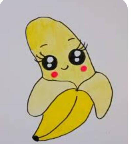 شريط موز