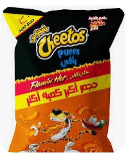 شيتوس 10ج