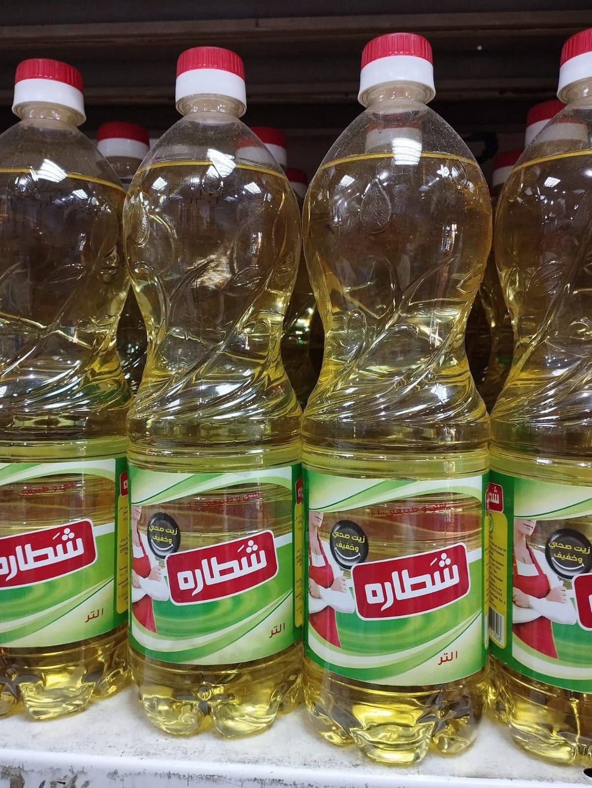 كرتونة زيت شطاره اصليين