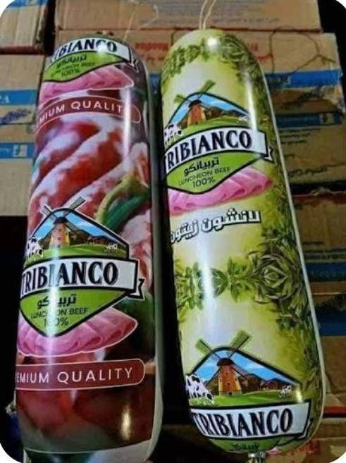 كوز لانشون تريبيانكو 3 كجم