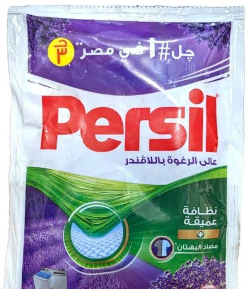 كرتونة برسيل جل3ج