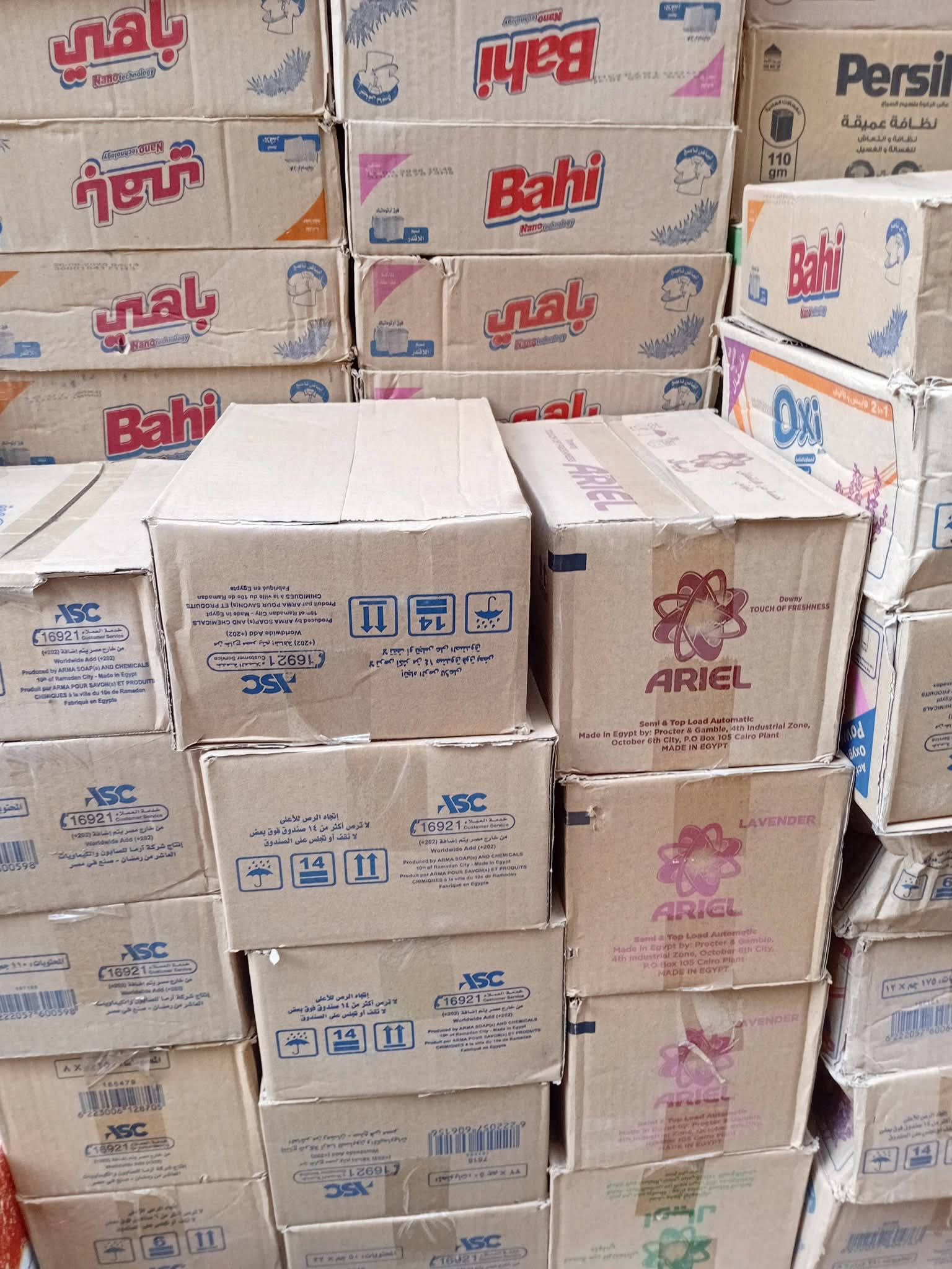 كرتونة باهى 10ج