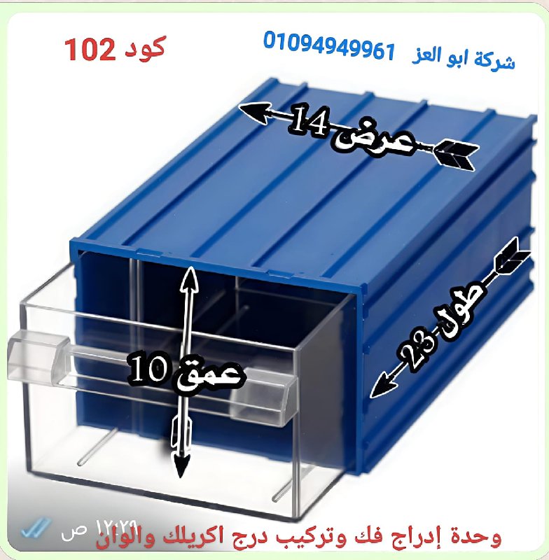 بهارات فراخ مشويه