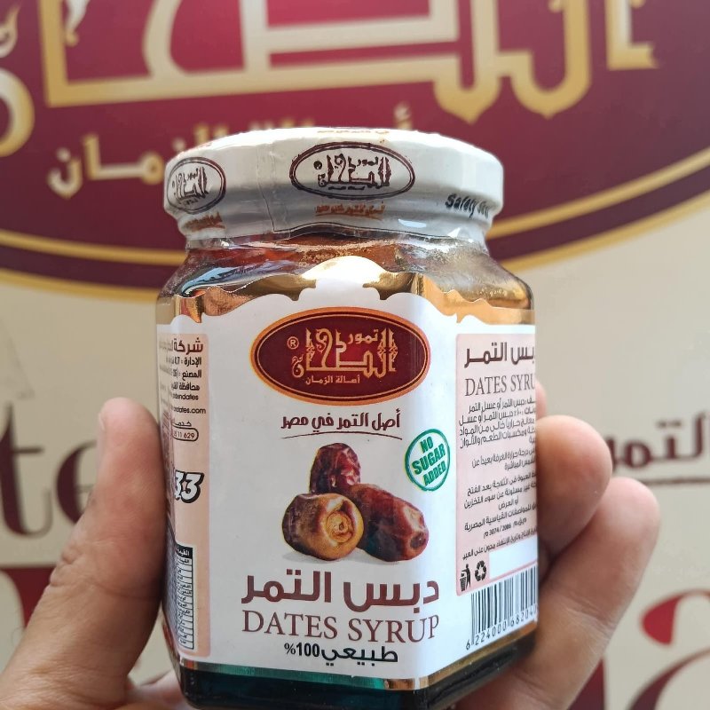 برطمان دبس تمر الطحان 350جرام