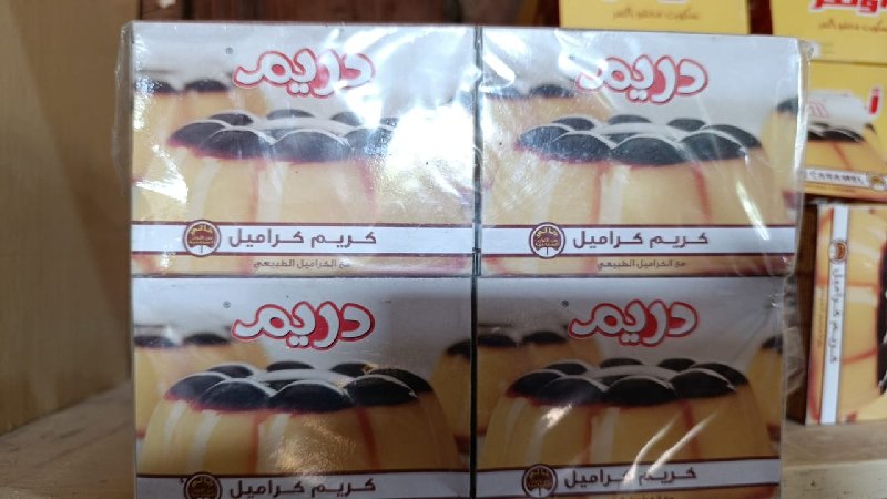 دستة كريم كراميل 20ج