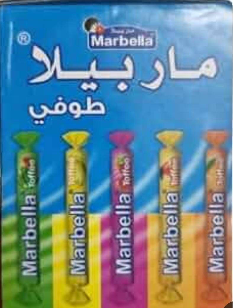 برطمان توفى ماربيلا 1ج