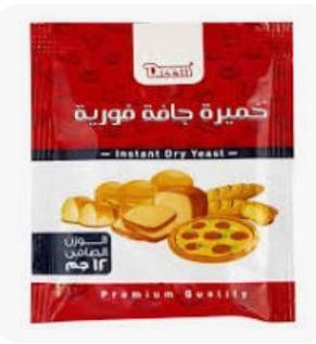 علبة خميره فوريه 5ج/24ظرف