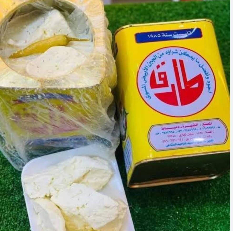 جبنه قديمه