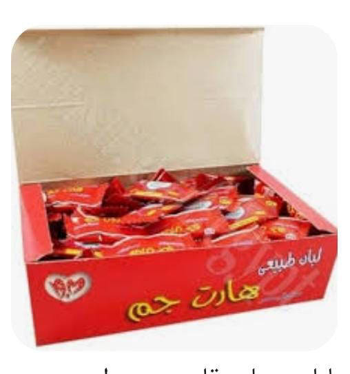 علبة لبان سماره مسكر