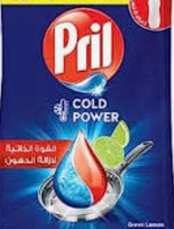 كرتونة برل3ج