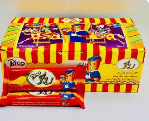 علبة بسكويت ريكو