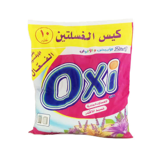 اوكسي ب10 نسيم الشرق