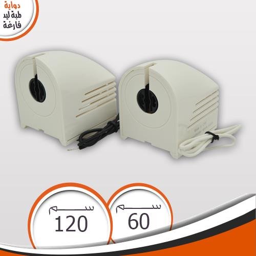 طقم دوايه 120 ليد فينوس