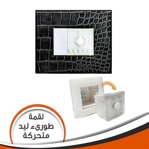 طوارئ دبل فينوس