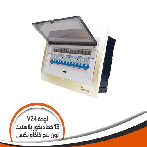 لوحه13 خط  ديكور مط بكسل فينوس