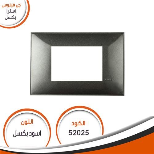 وش فينوس