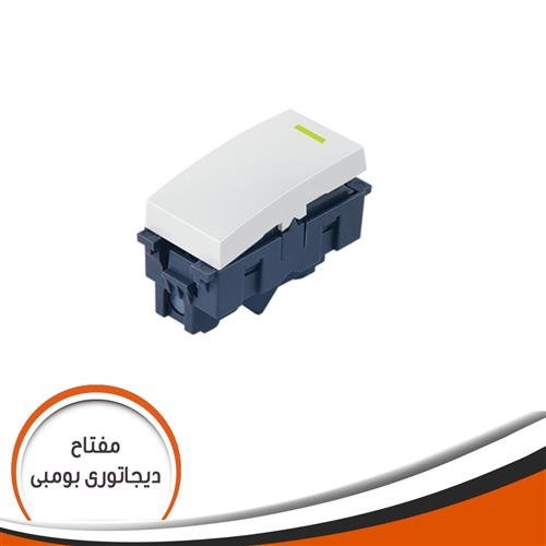 مفتاح ديجاتوري 4 طرف جي فينوس