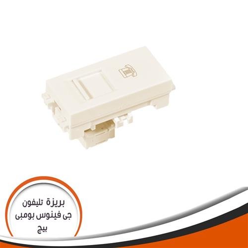 قطعه تليفون فينوس