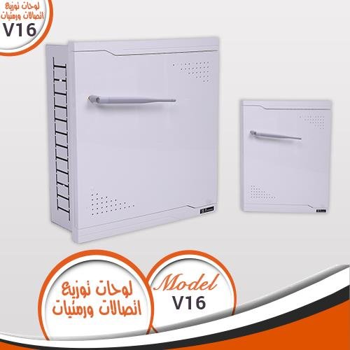 اتصلات فينوس معدن v16
