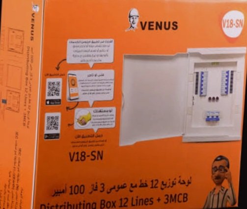 لوحه12 خط فينوس بالعمومي
