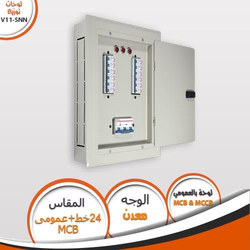 لوحه24 بالعمومي فينوس