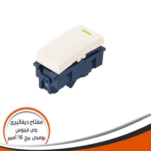 ديفاتيري جي فينوس