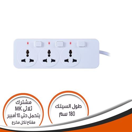 مشترك فينوس مفتاح مع كل عين