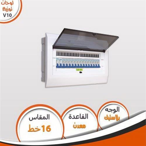 لوحه 16 فينوس (اسبرينت)