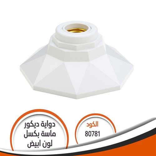 دوايه ديكور  فينوس