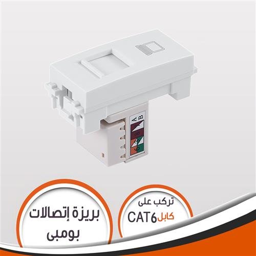 بريزه نت جي فينوس