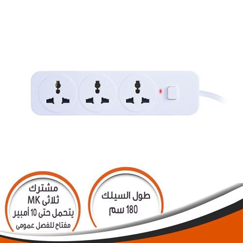 مشترك فينوس مفتاح عمومي