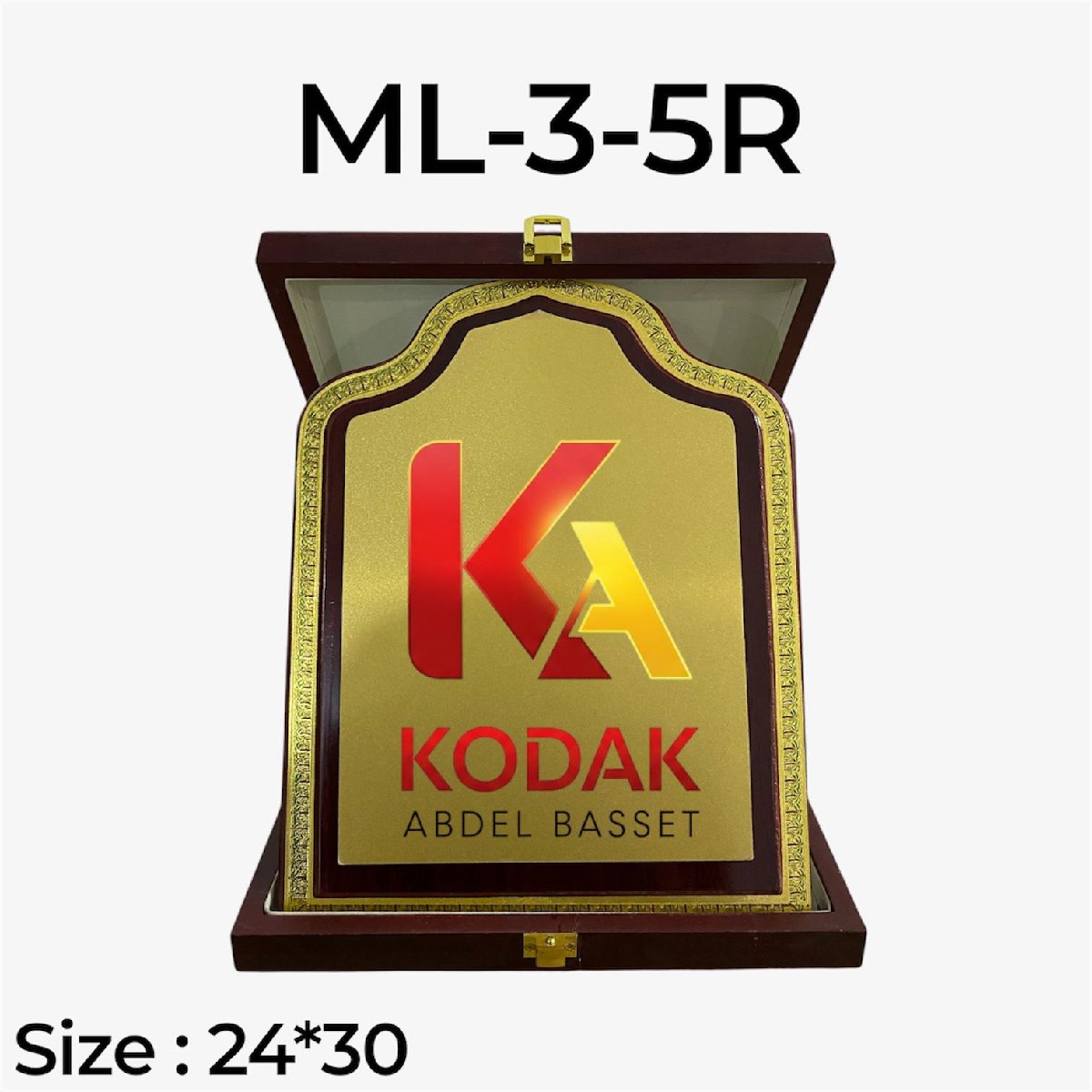 درع مستورد خشب (ML-3-5R)