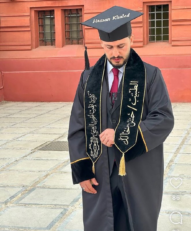 روب تخرج فقط ترجال