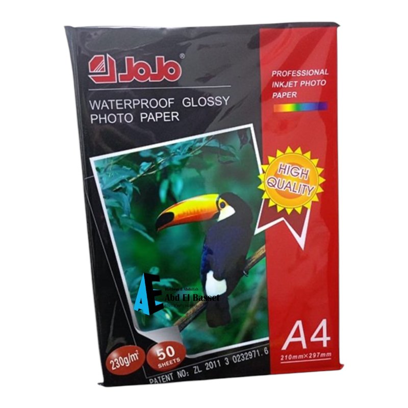 ورق جوجو 240جرام (A4*50)