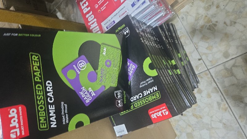 ورق كروت 300 جرام 50 ورق