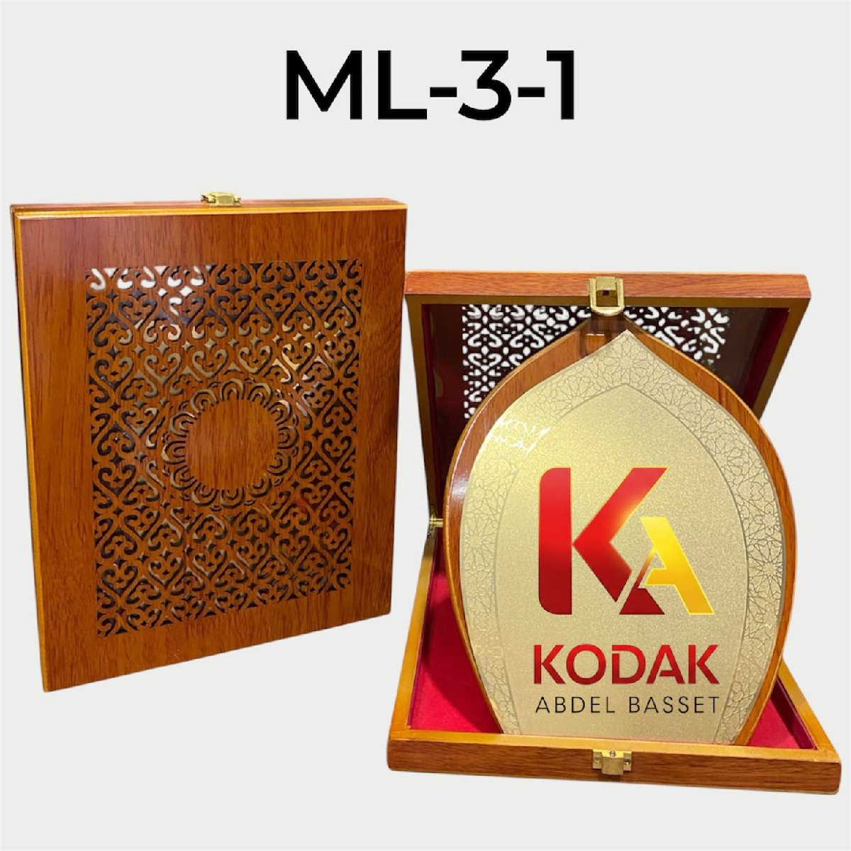 درع خشب ارابيسك مستورد (ML-3-1)