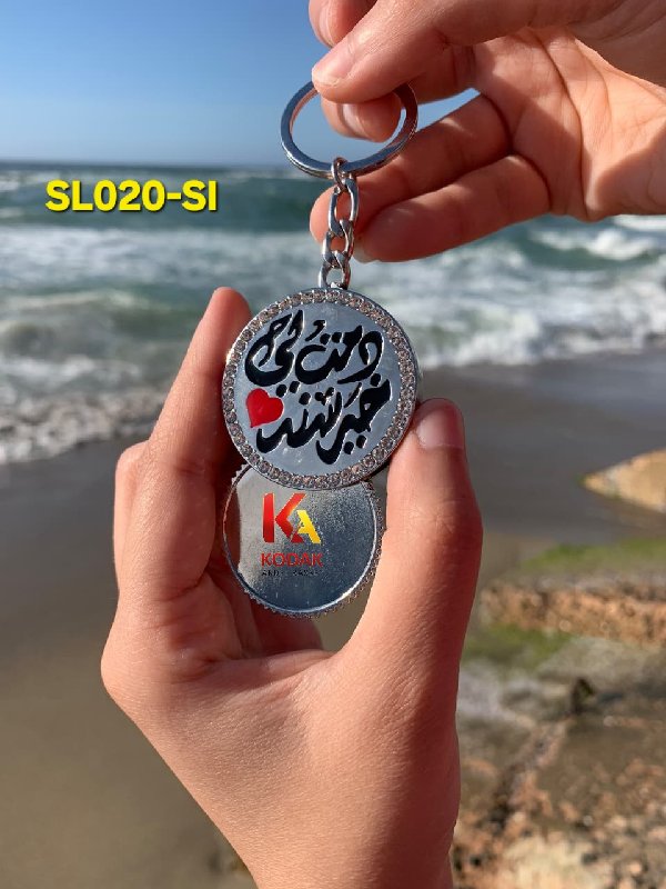 ميداليه دمت لي فصوص SL020