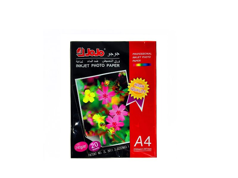 ورق جوجو 200جرام (A4*50)