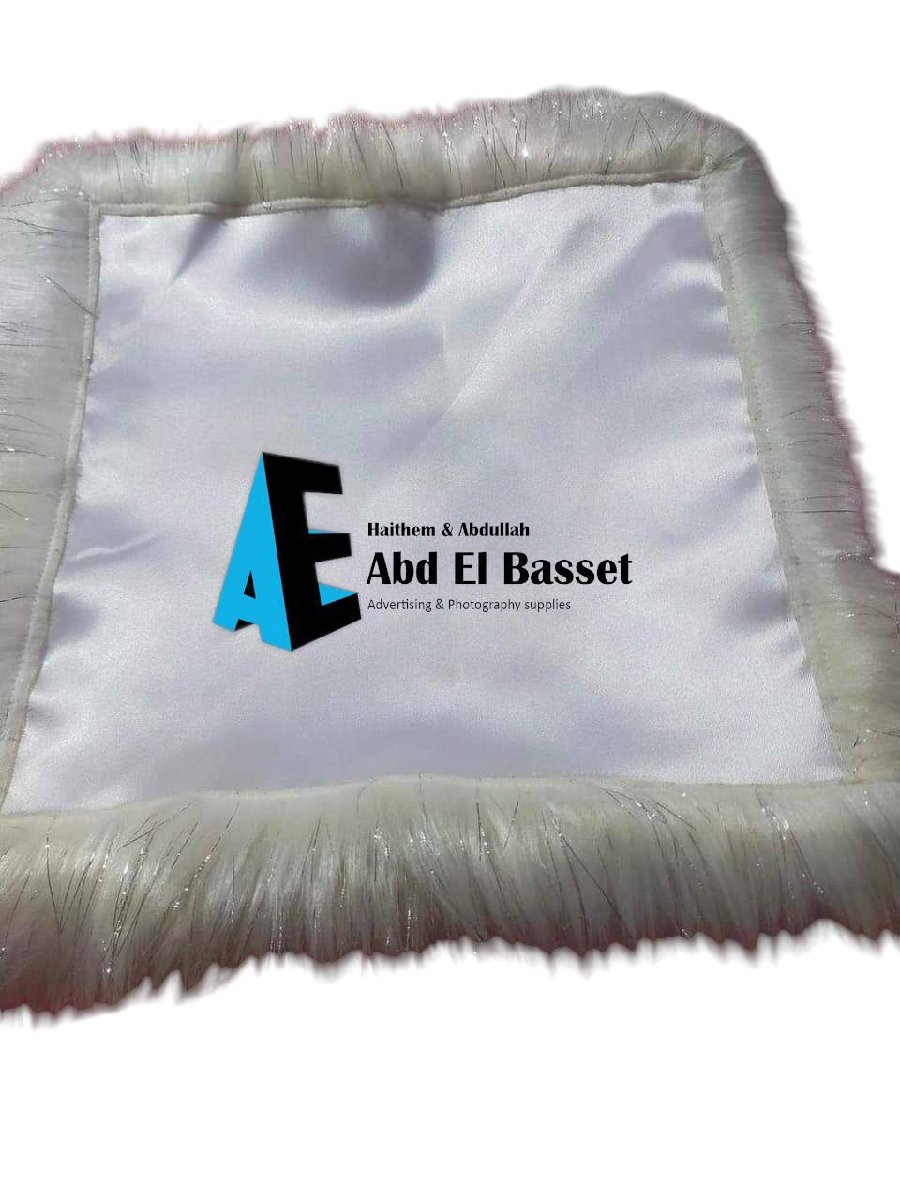 منديل فرو