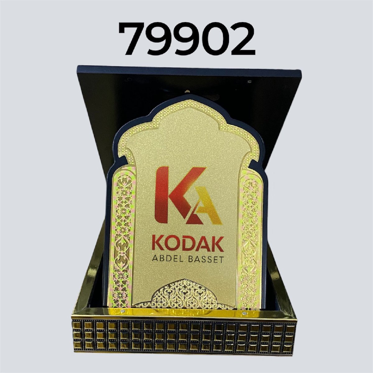درع خشب قاعده دهبي*أسود ( مصحف ) ( 79902 )