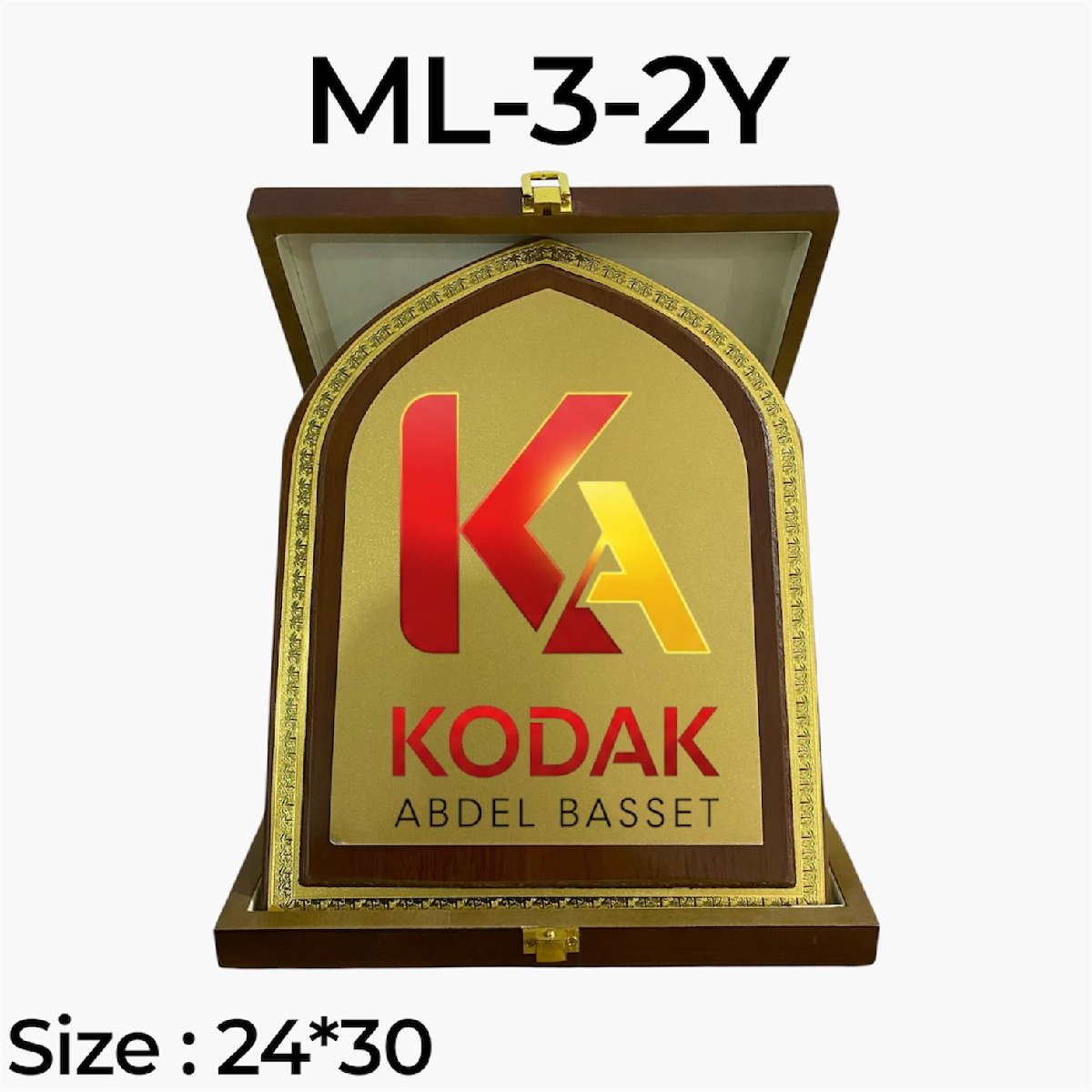 درع مستورد خشب (ML-3-2Y)