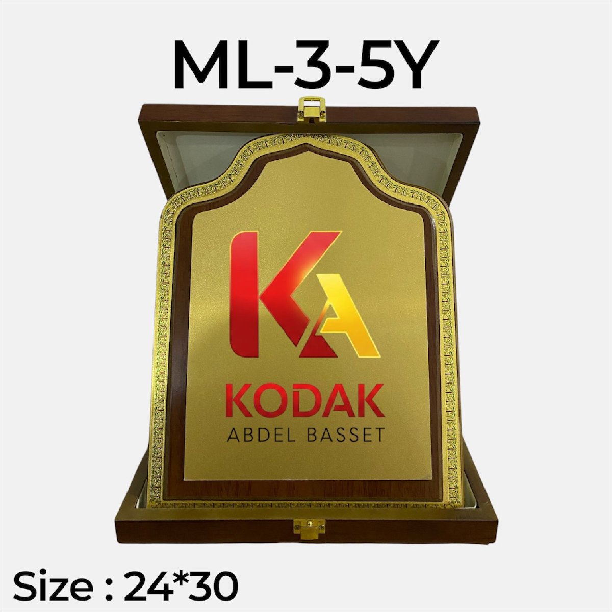 درع مستورد خشب (ML-3-5Y)