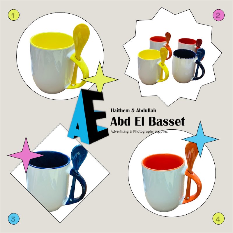 مج معلقه اصفر