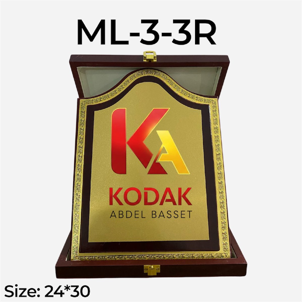 درع مستورد خشب (ML-3-3R)