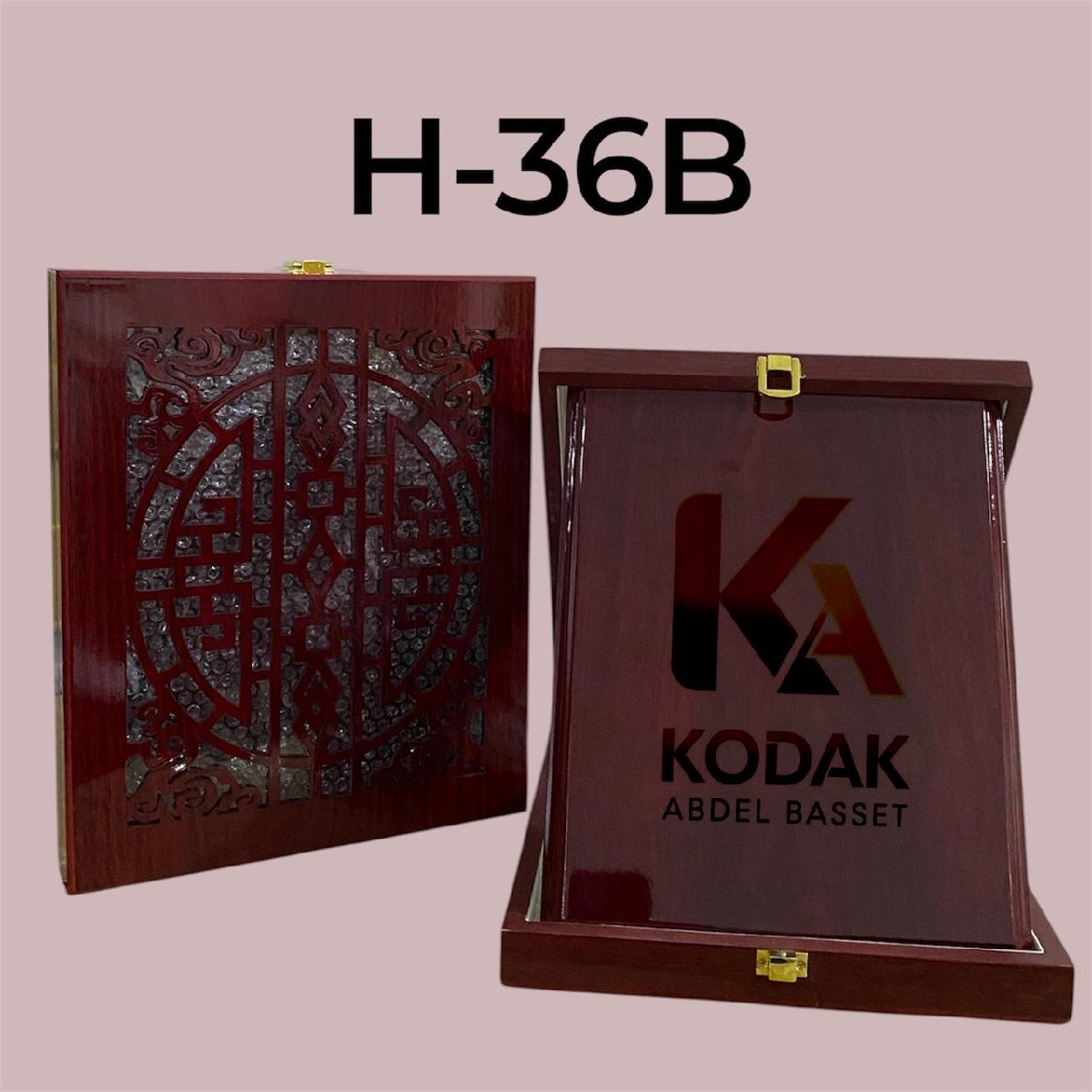 درع خشب ارابيسك بدون شيت نبيتى ( H-36B )