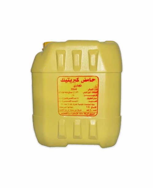 كبريتيك 35ك %98